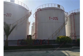 Tank farm