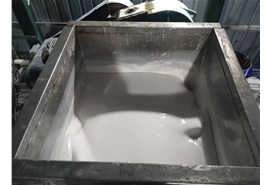 Raw material mixing