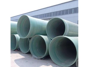 FRP pipe