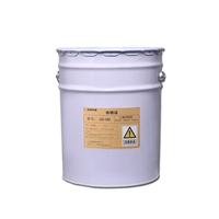 Vinyl ester resin